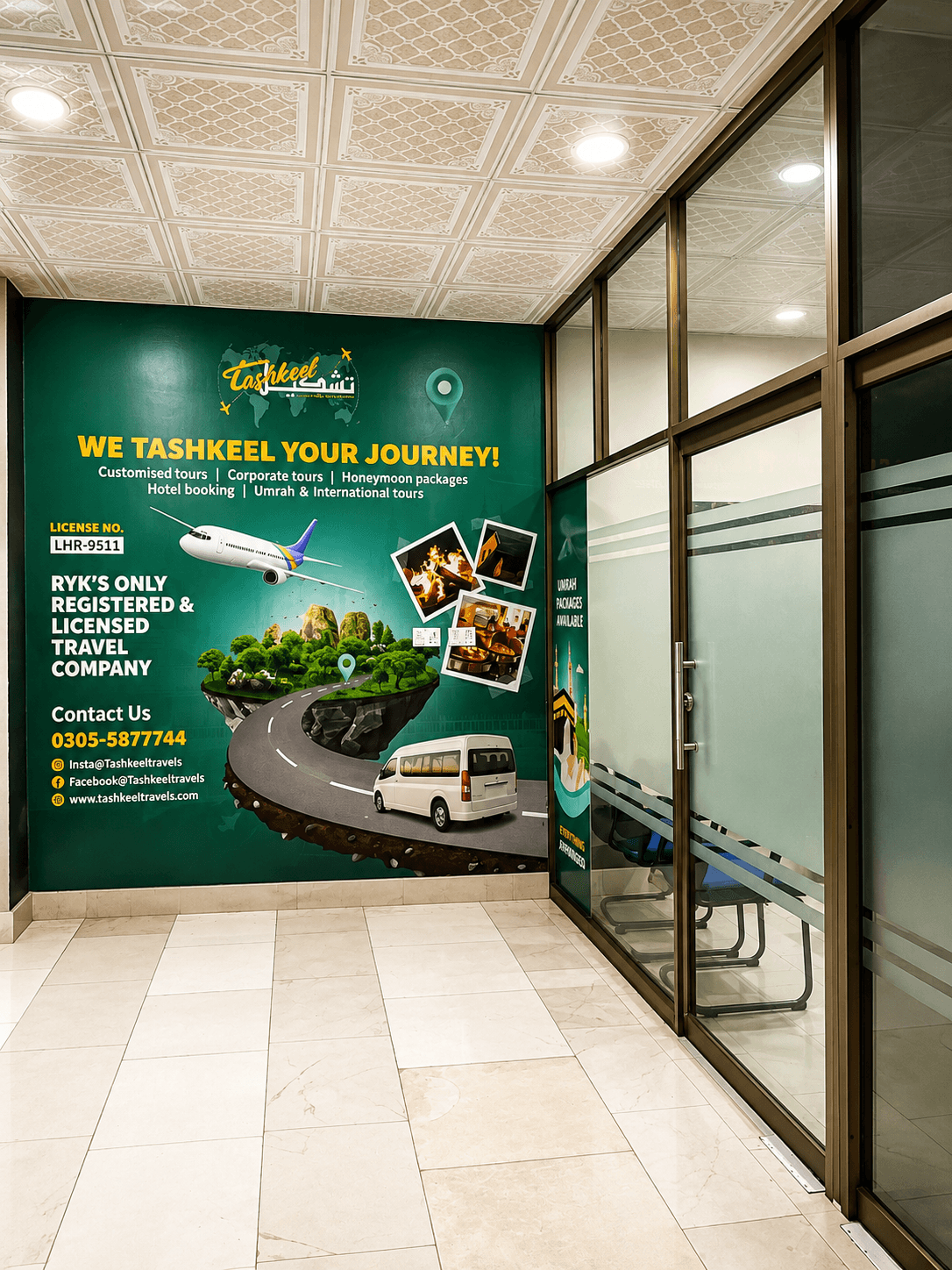 Facility Reception & Glass Entrance